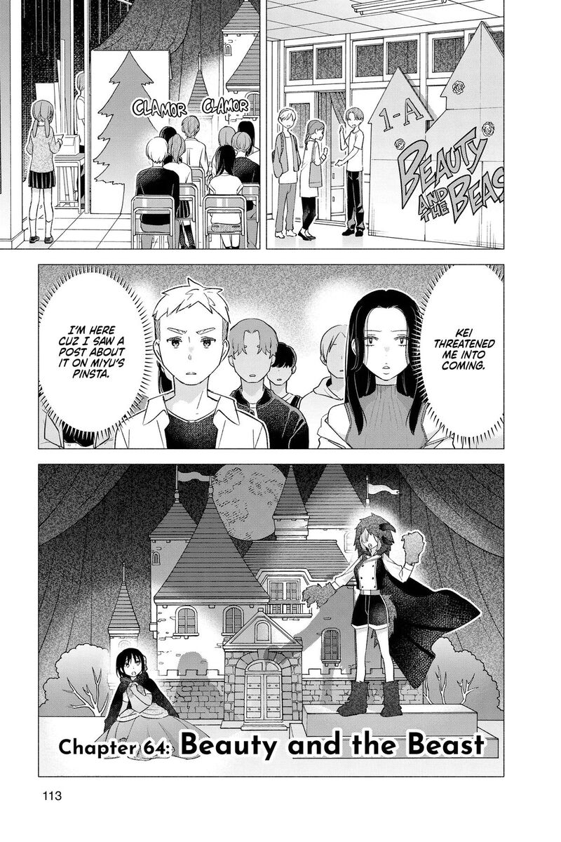 Kimi To Warui Koto Ga Shitai 64 1