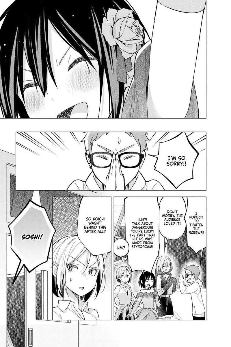 Kimi To Warui Koto Ga Shitai 64 21