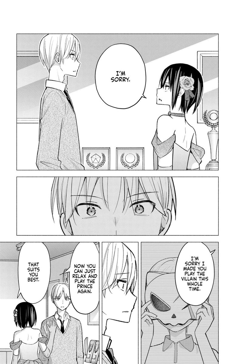 Kimi To Warui Koto Ga Shitai 65 15