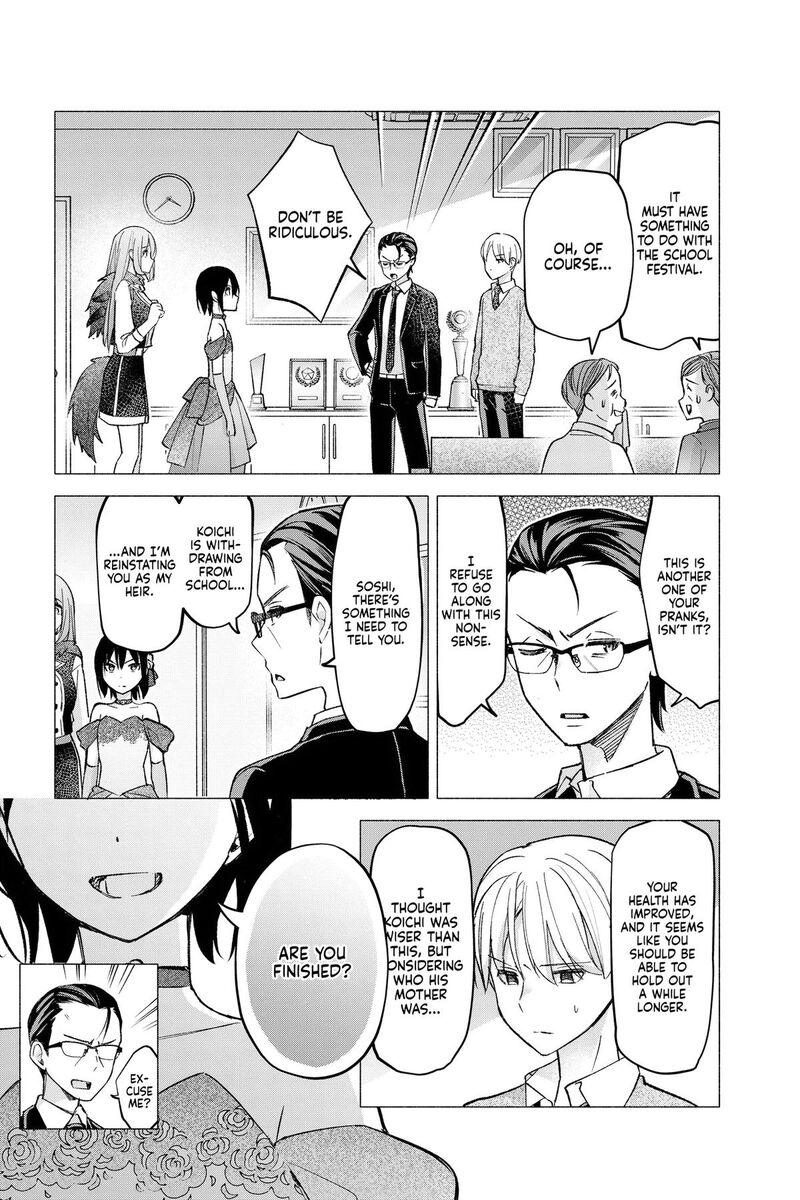 Kimi To Warui Koto Ga Shitai 65 9