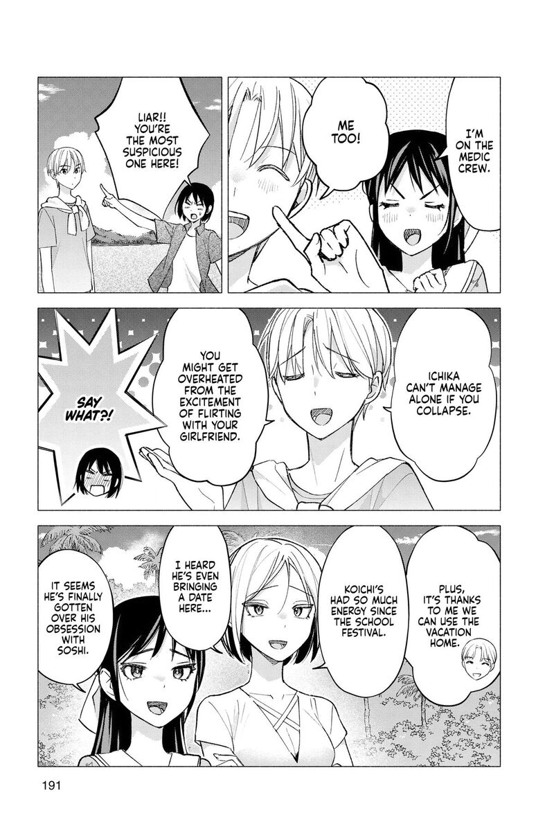 Kimi To Warui Koto Ga Shitai 67 17