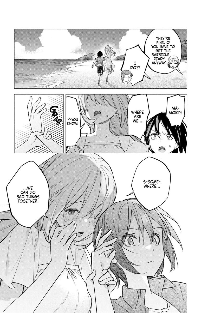 Kimi To Warui Koto Ga Shitai 67 21