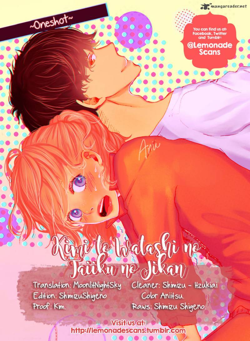 Kimi To WatashII No TaIIku No Jikan 1 1