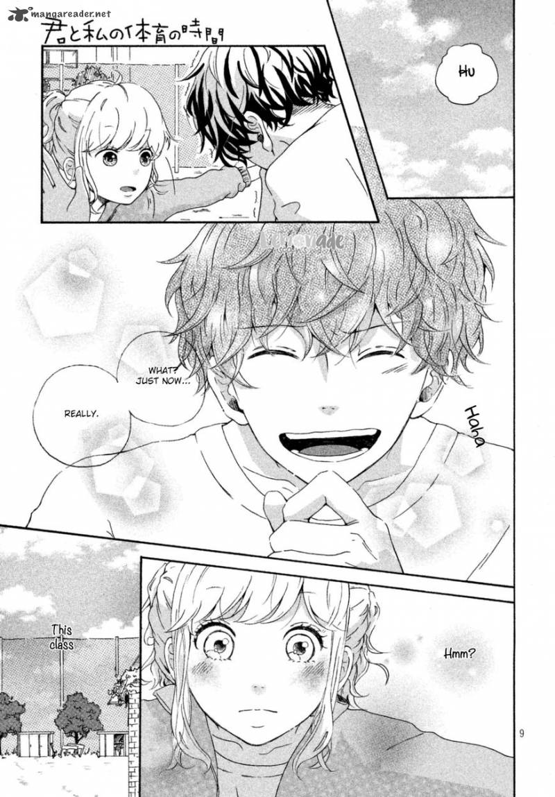 Kimi To WatashII No TaIIku No Jikan 1 10