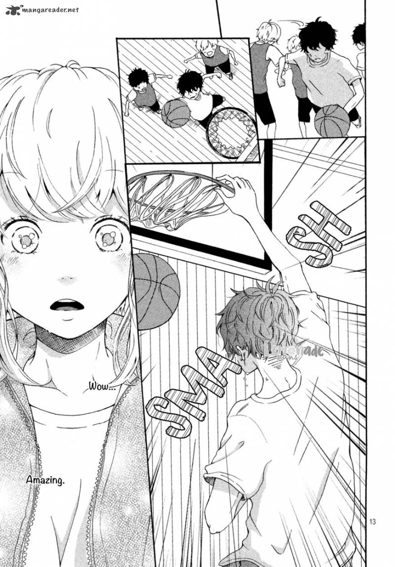 Kimi To WatashII No TaIIku No Jikan 1 14