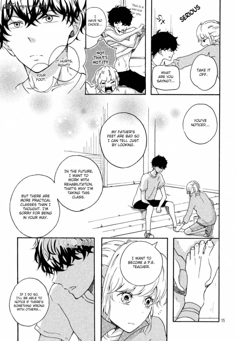 Kimi To WatashII No TaIIku No Jikan 1 16