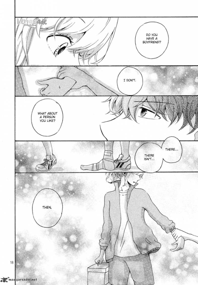 Kimi To WatashII No TaIIku No Jikan 1 19