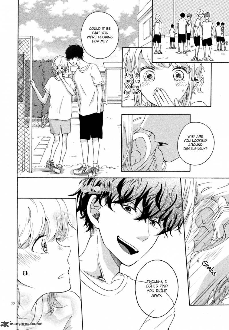 Kimi To WatashII No TaIIku No Jikan 1 23