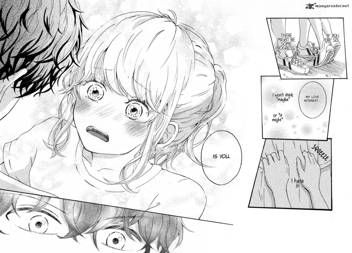 Kimi To WatashII No TaIIku No Jikan 1 31