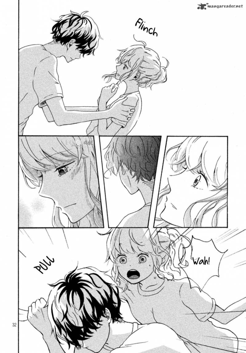 Kimi To WatashII No TaIIku No Jikan 1 32