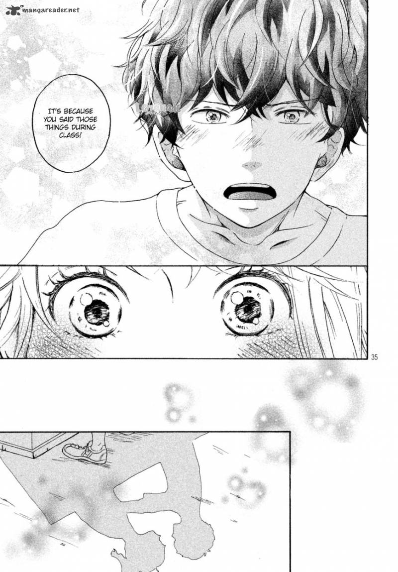 Kimi To WatashII No TaIIku No Jikan 1 35