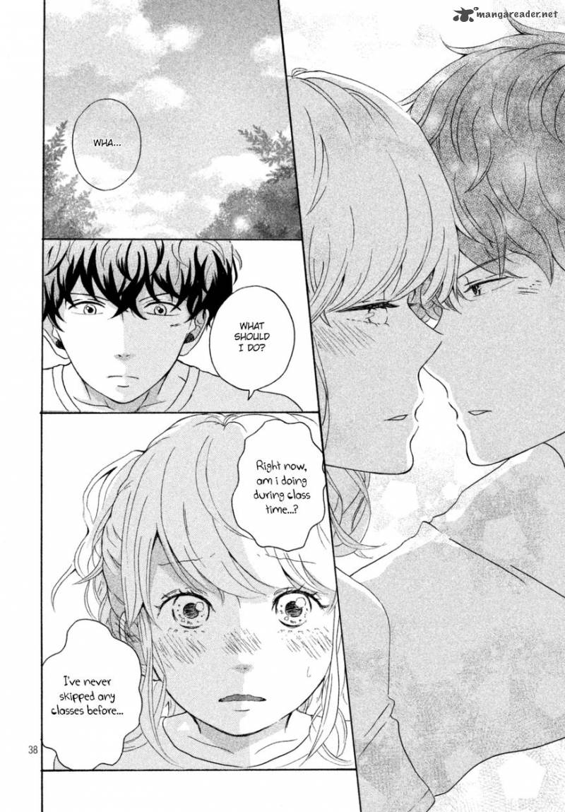 Kimi To WatashII No TaIIku No Jikan 1 38