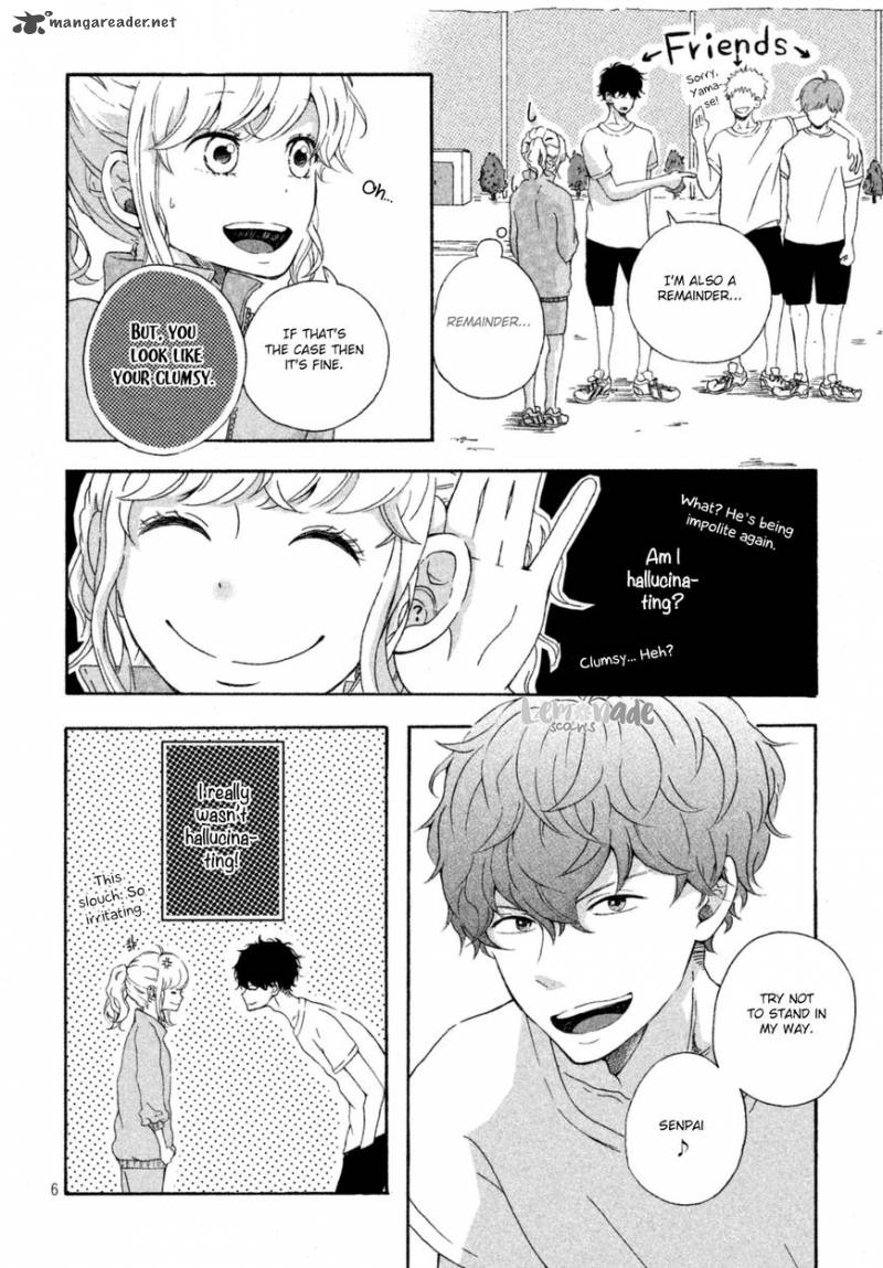 Kimi To WatashII No TaIIku No Jikan 1 7
