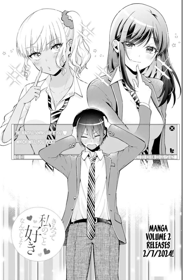 Kimi Tte Watashi No Koto Suki Nandesho 14a 3