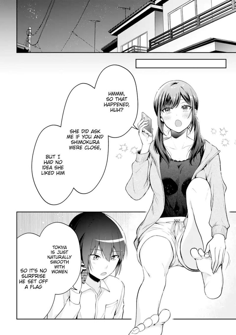 Kimi Tte Watashi No Koto Suki Nandesho 14b 7
