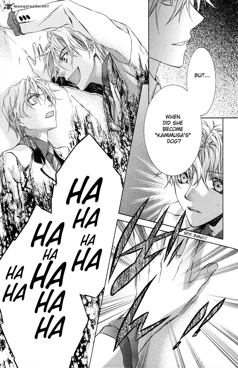 Kimi Wa Boku No Toriko Nare 22 27