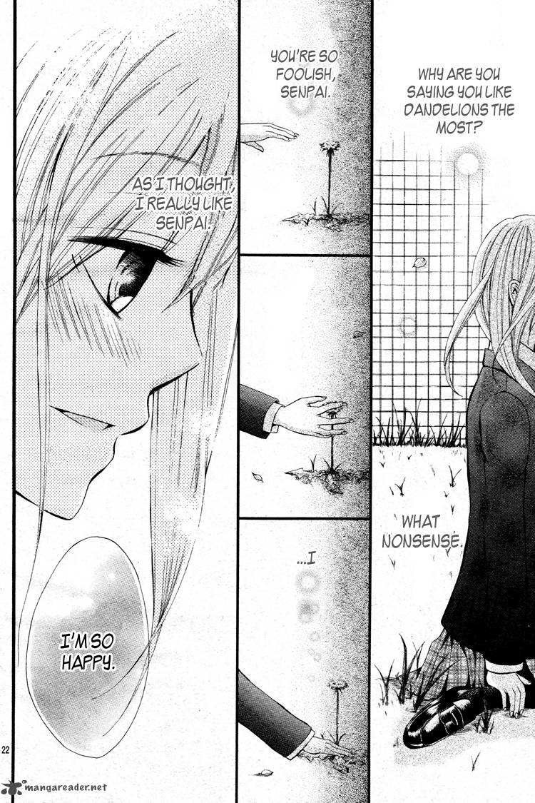 Kimi Wa Maru De Ano Hana No You De 1 22