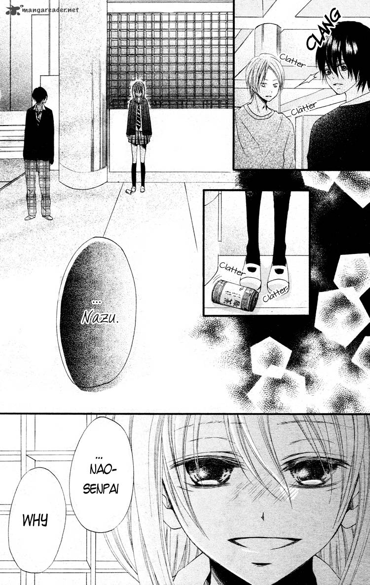 Kimi Wa Maru De Ano Hana No You De 1 28