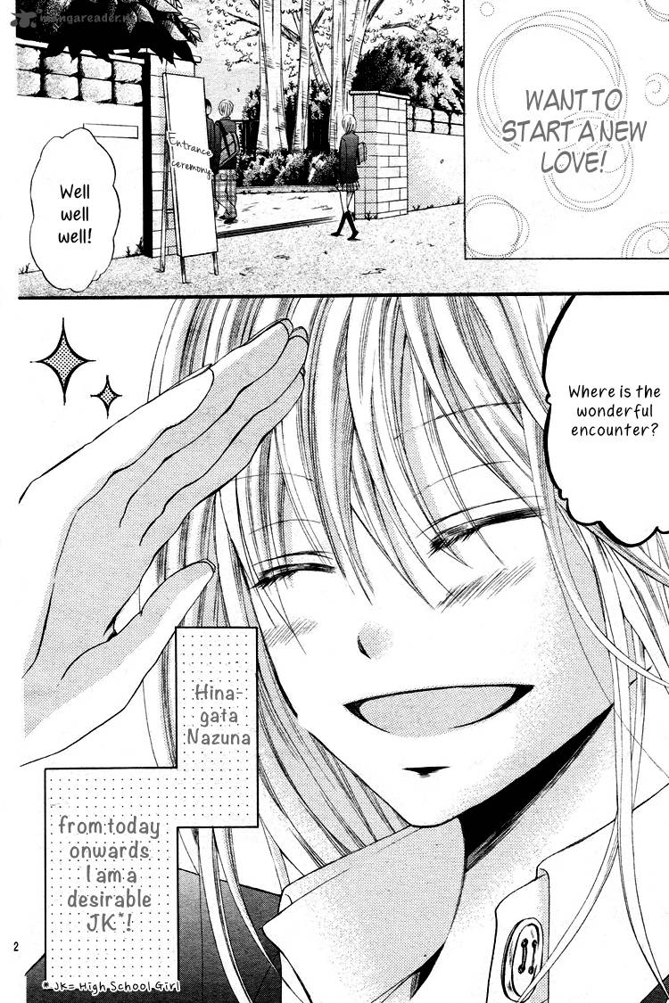 Kimi Wa Maru De Ano Hana No You De 1 3