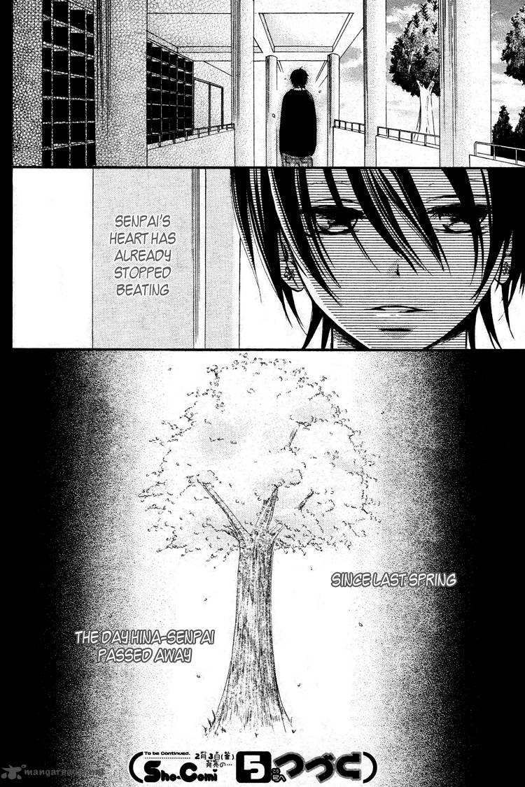 Kimi Wa Maru De Ano Hana No You De 1 35