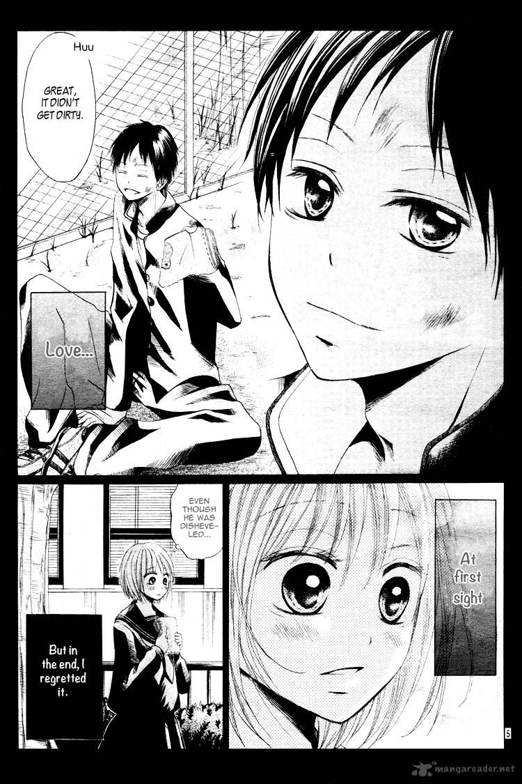 Kimi Wa Maru De Ano Hana No You De 1 6
