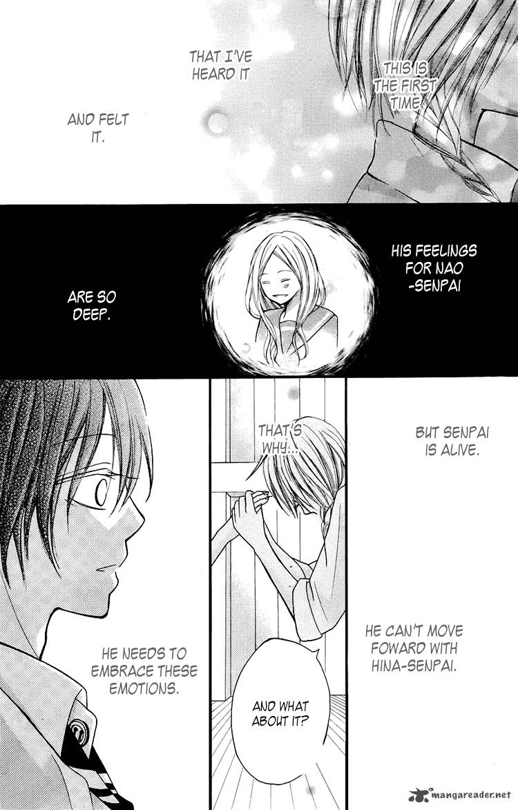 Kimi Wa Maru De Ano Hana No You De 2 23
