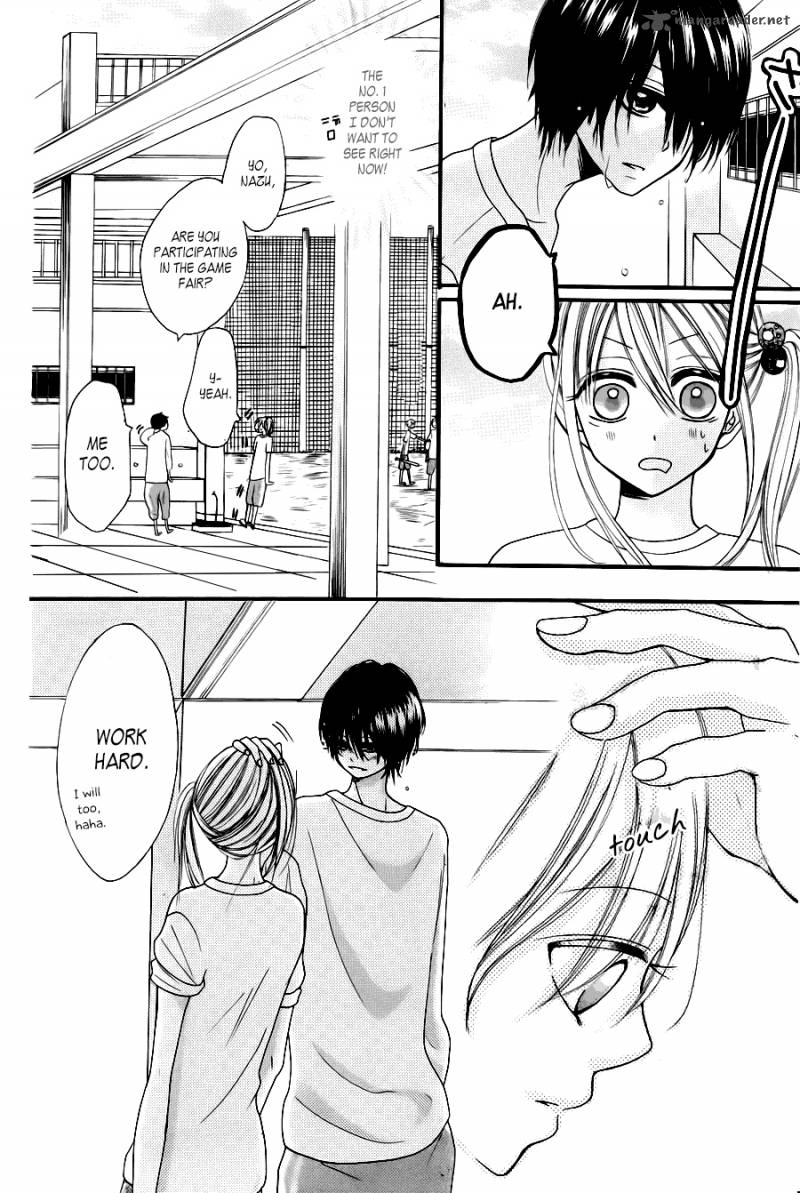 Kimi Wa Maru De Ano Hana No You De 2 4