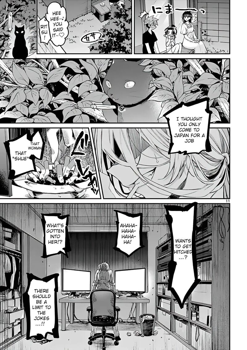 Kimi Wa Meido Sama 10 11