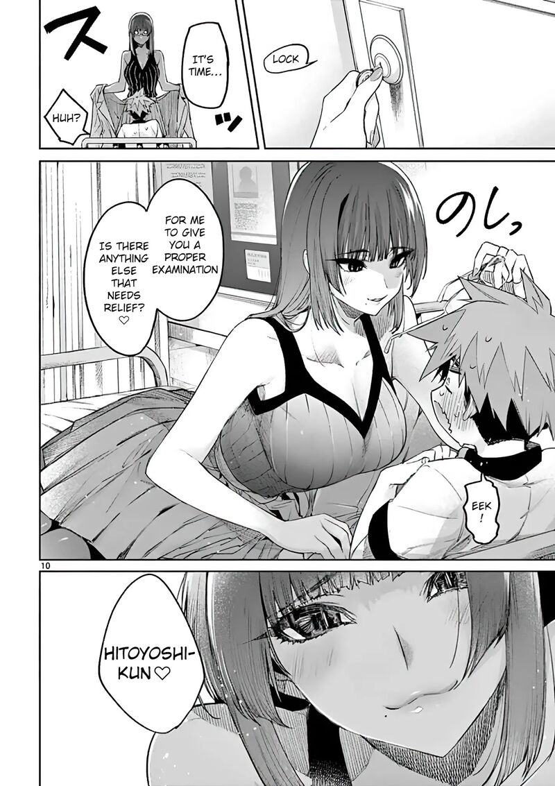 Kimi Wa Meido Sama 11 10