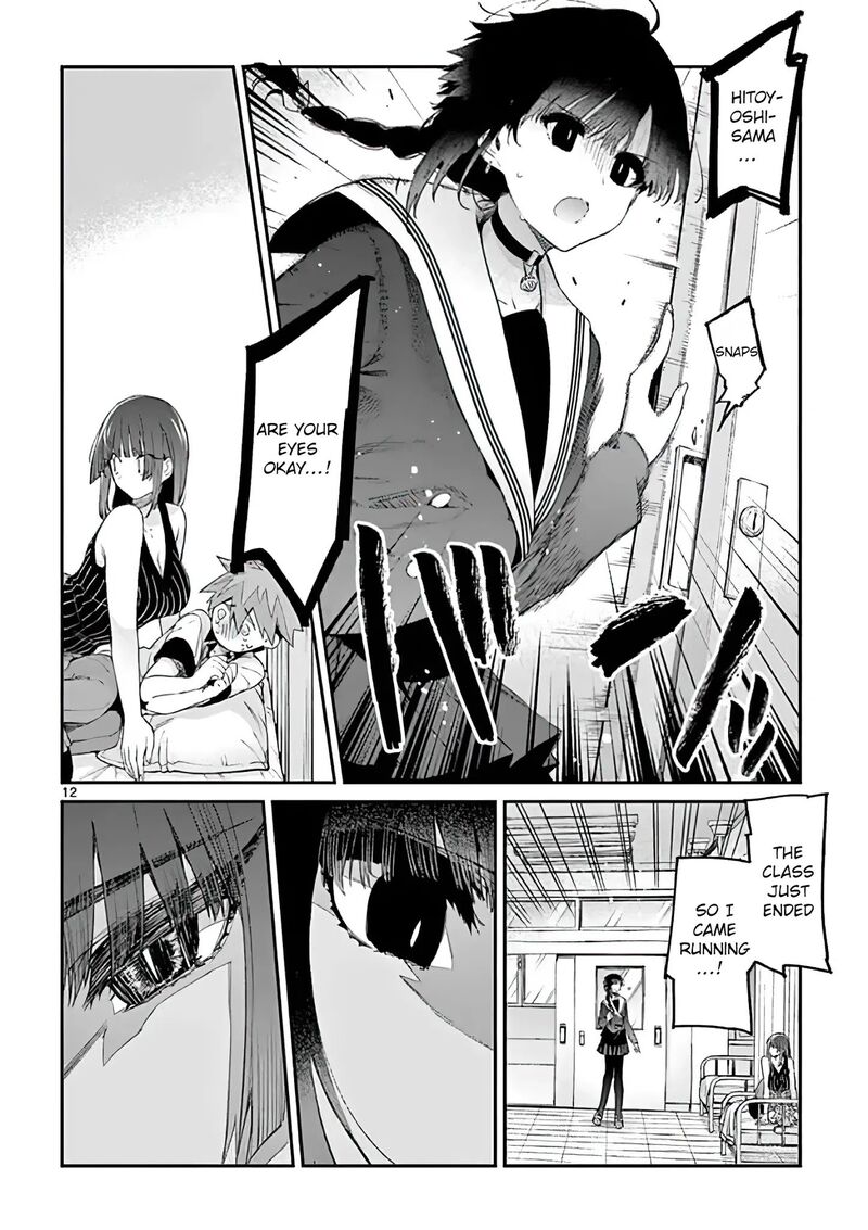 Kimi Wa Meido Sama 11 12
