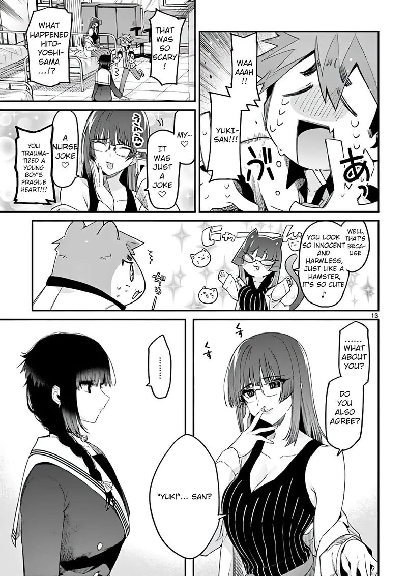 Kimi Wa Meido Sama 11 13