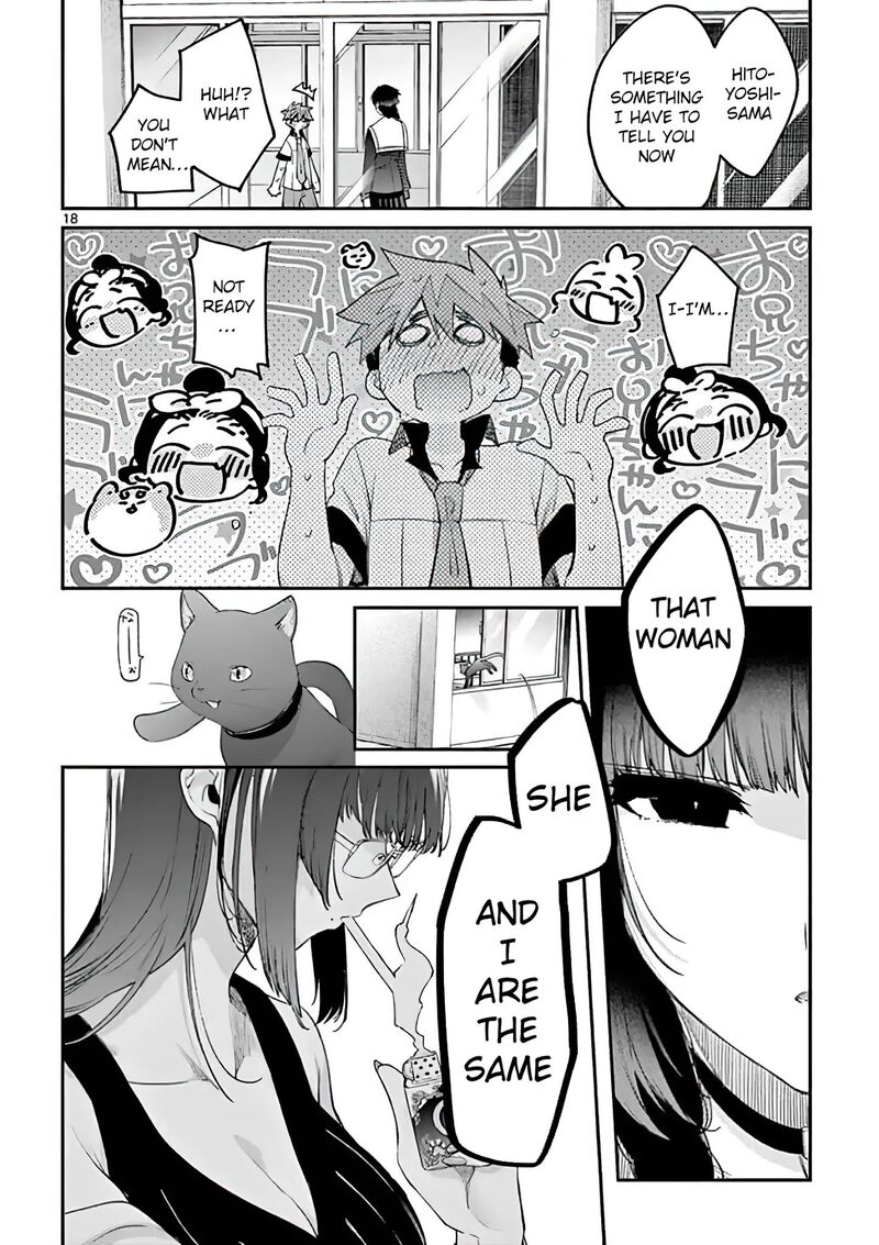 Kimi Wa Meido Sama 11 18
