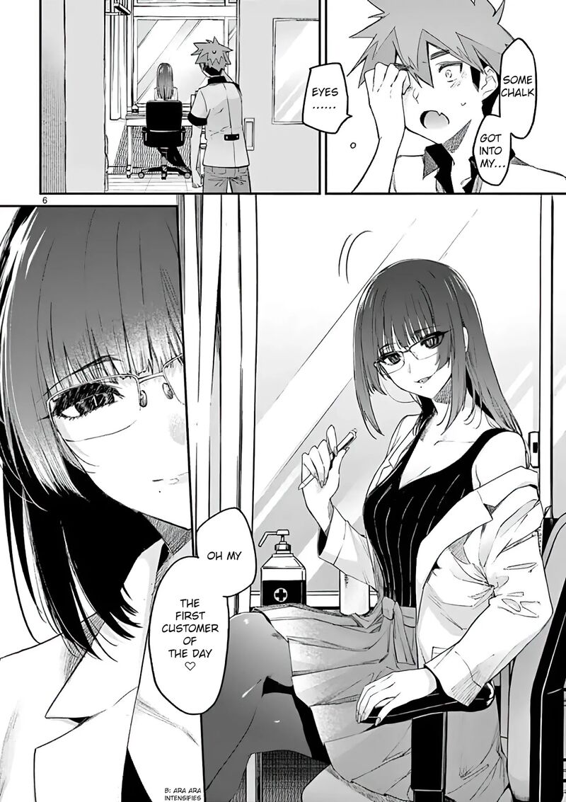 Kimi Wa Meido Sama 11 6