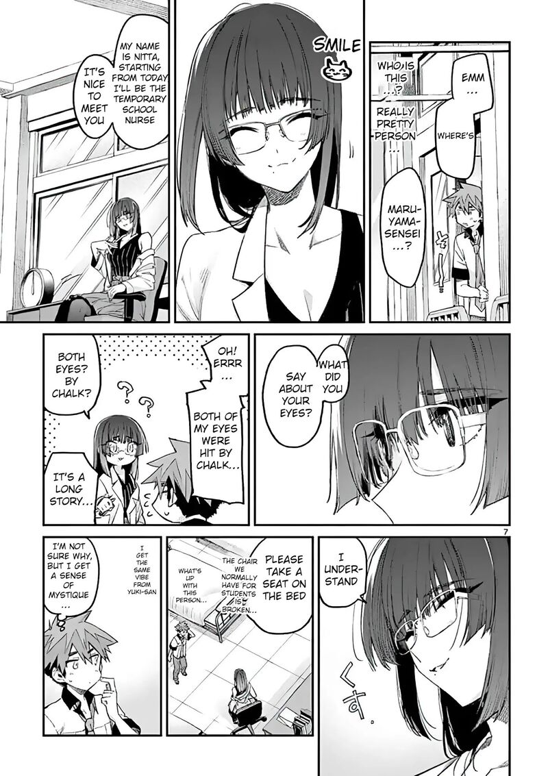 Kimi Wa Meido Sama 11 7