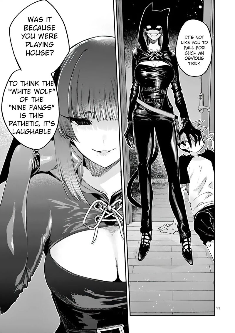 Kimi Wa Meido Sama 12 11