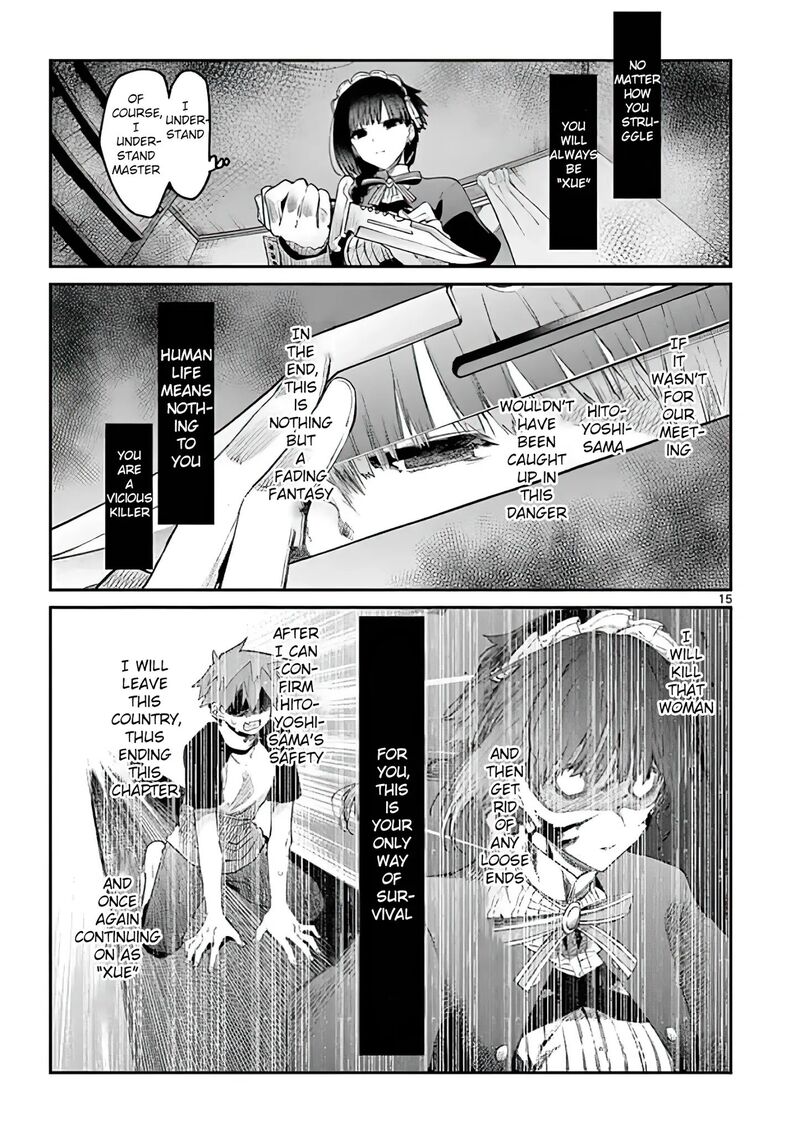 Kimi Wa Meido Sama 12 15