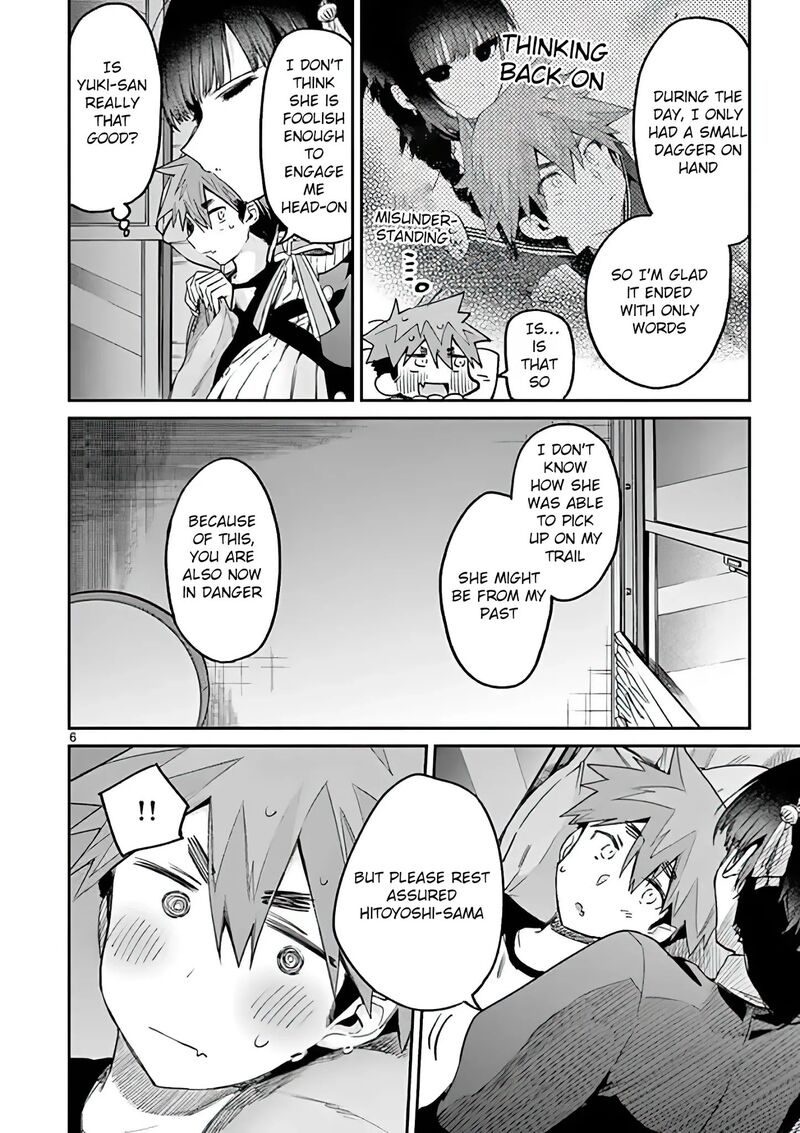 Kimi Wa Meido Sama 12 6