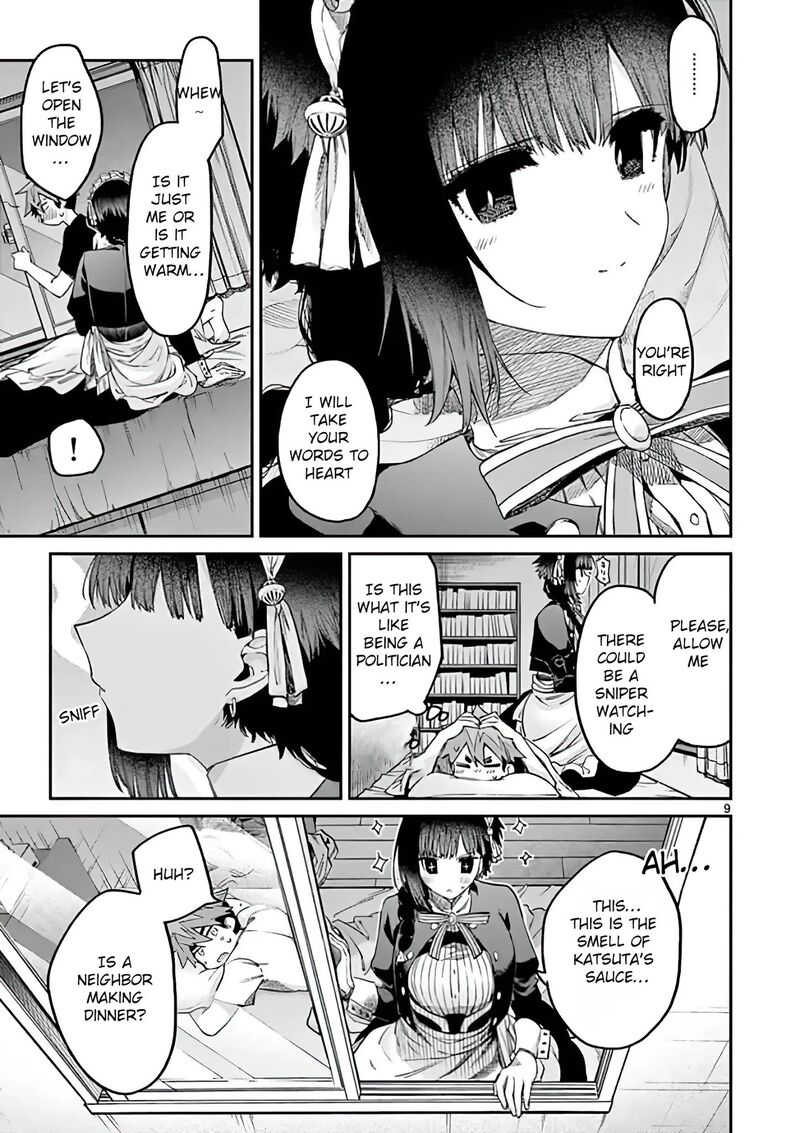 Kimi Wa Meido Sama 12 9