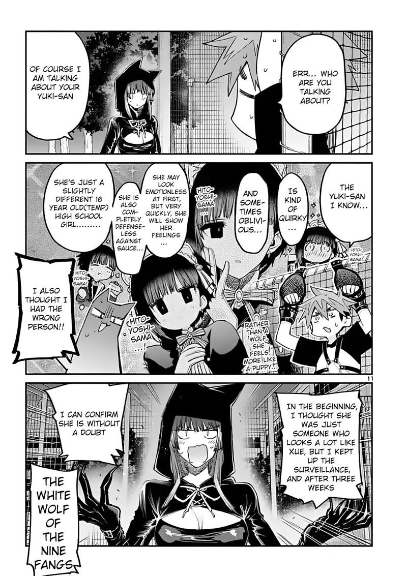 Kimi Wa Meido Sama 13 11