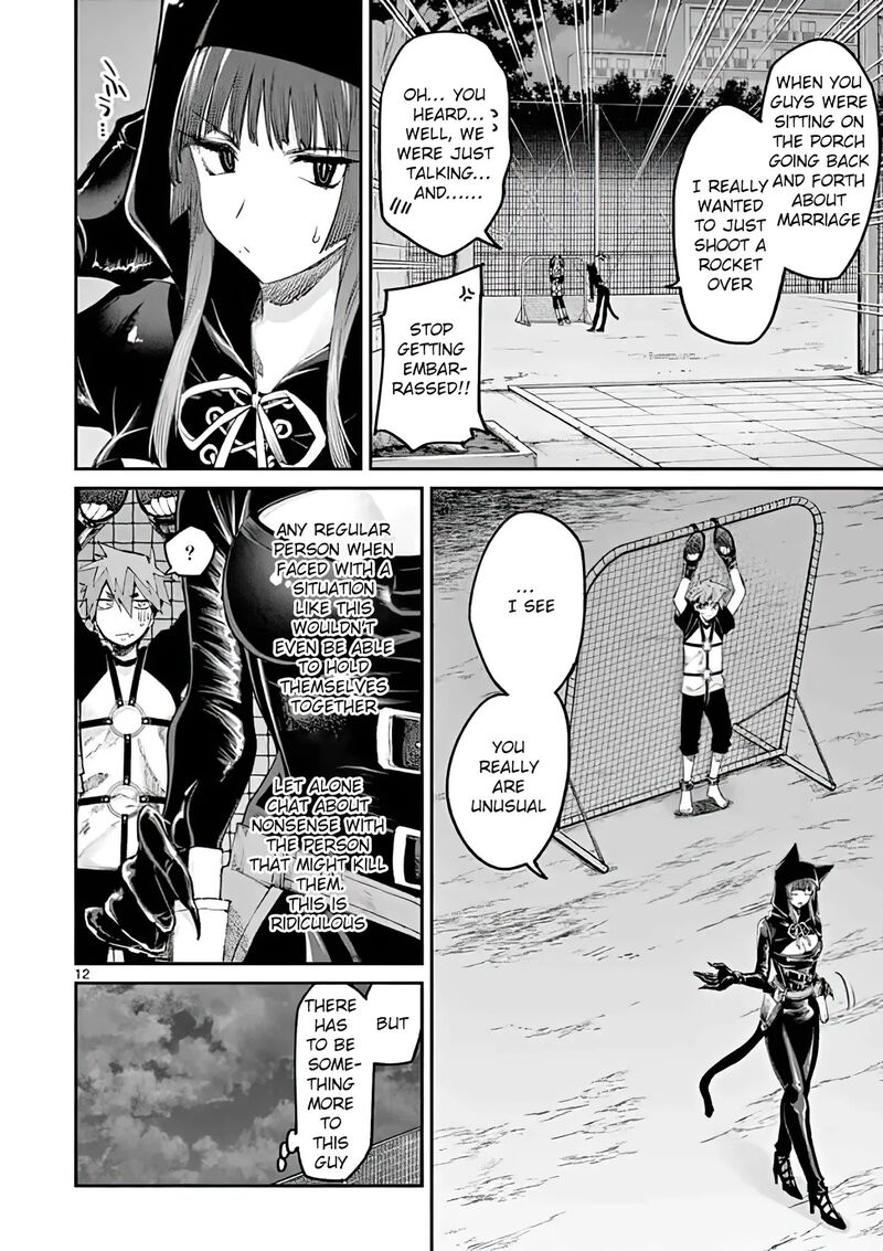 Kimi Wa Meido Sama 13 12