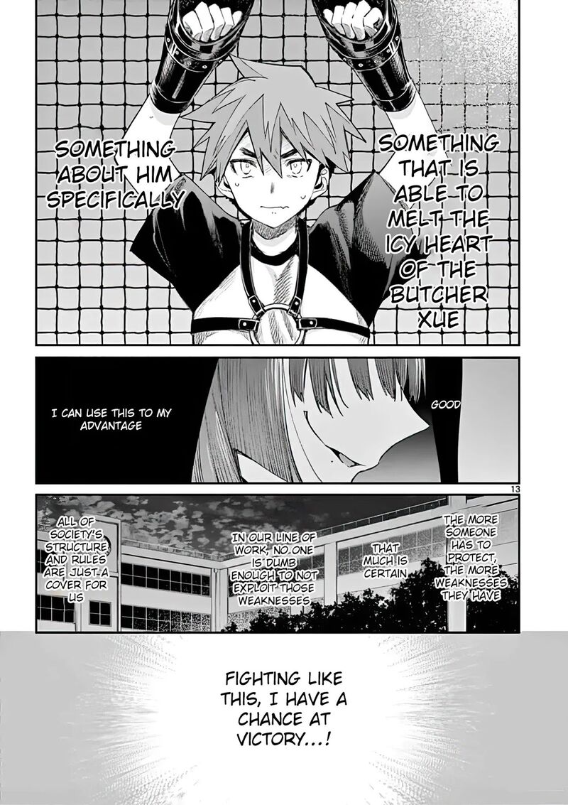 Kimi Wa Meido Sama 13 13
