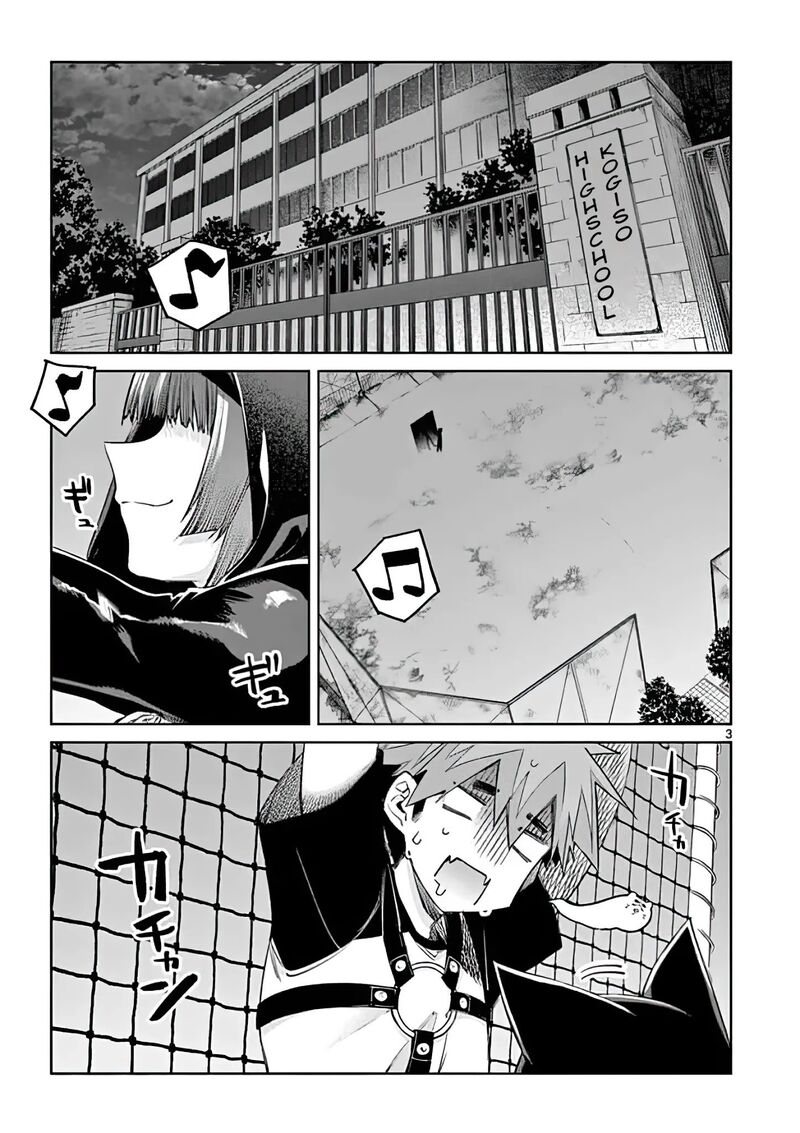 Kimi Wa Meido Sama 13 3