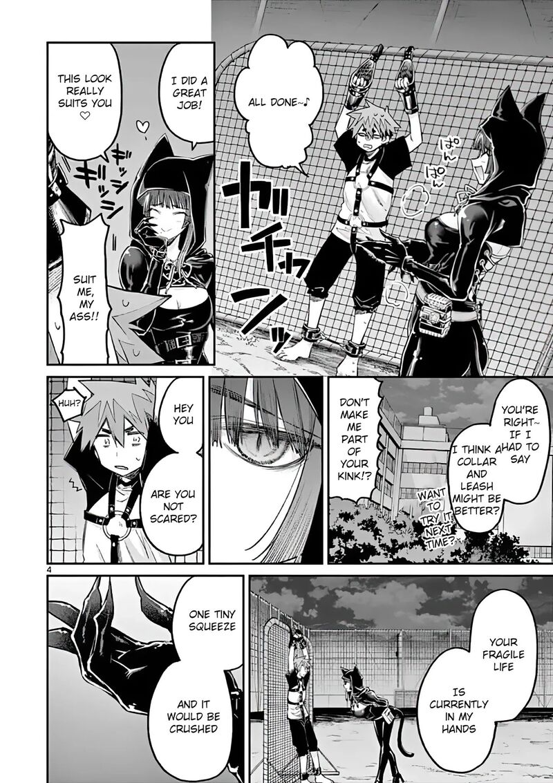 Kimi Wa Meido Sama 13 4