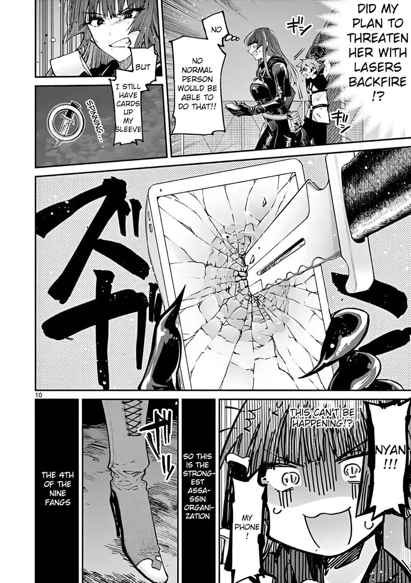 Kimi Wa Meido Sama 14 10