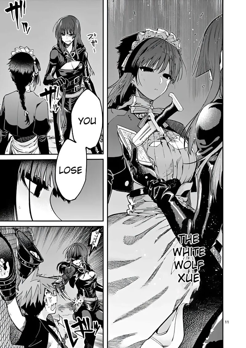 Kimi Wa Meido Sama 14 11