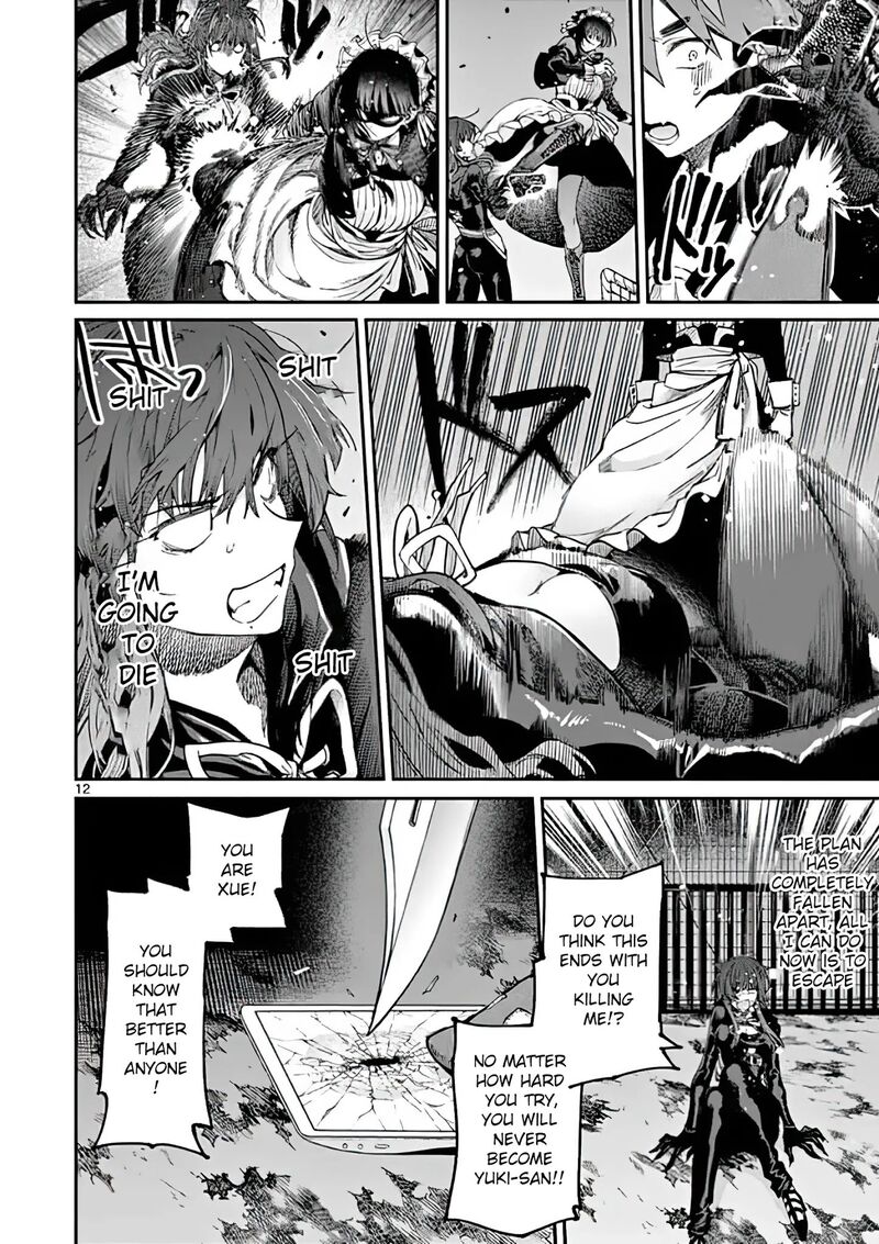 Kimi Wa Meido Sama 14 12