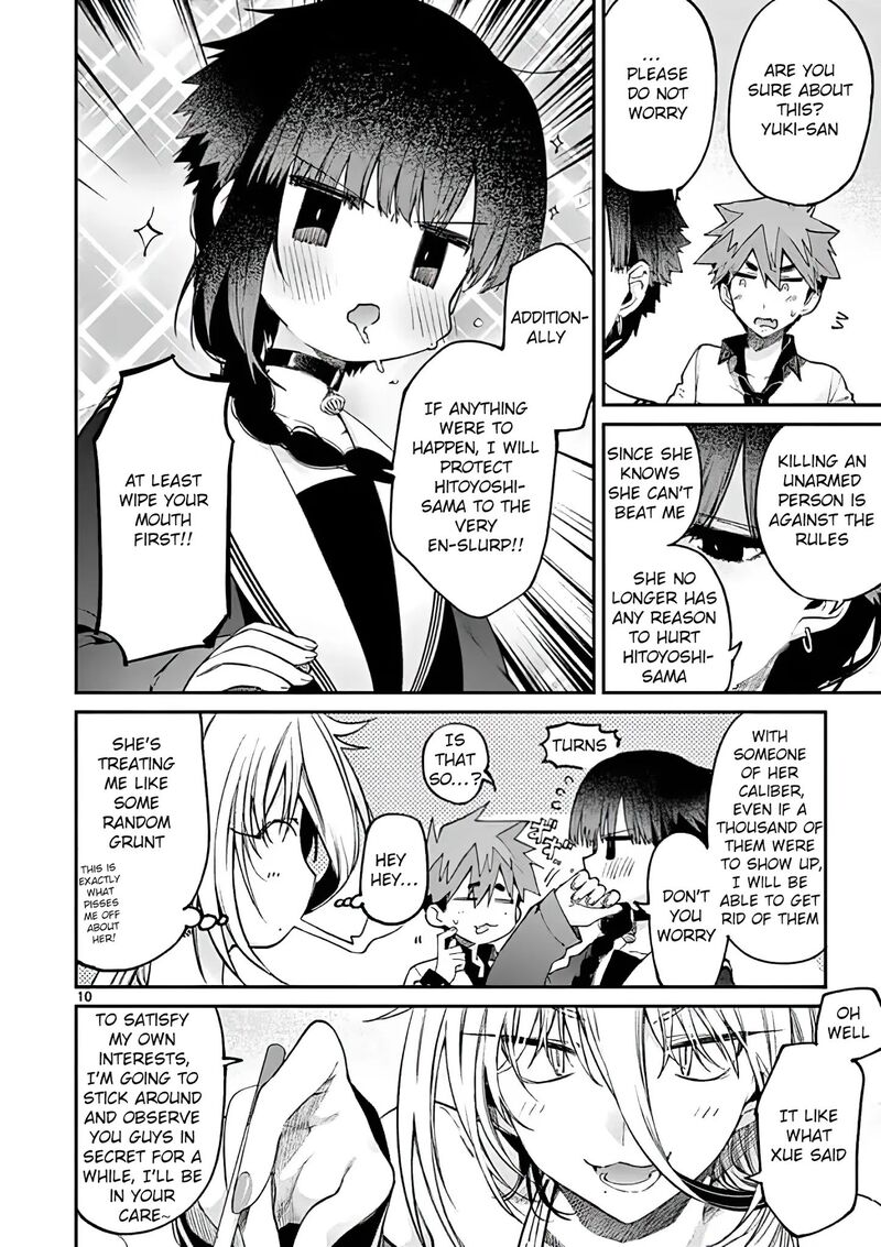 Kimi Wa Meido Sama 15 10