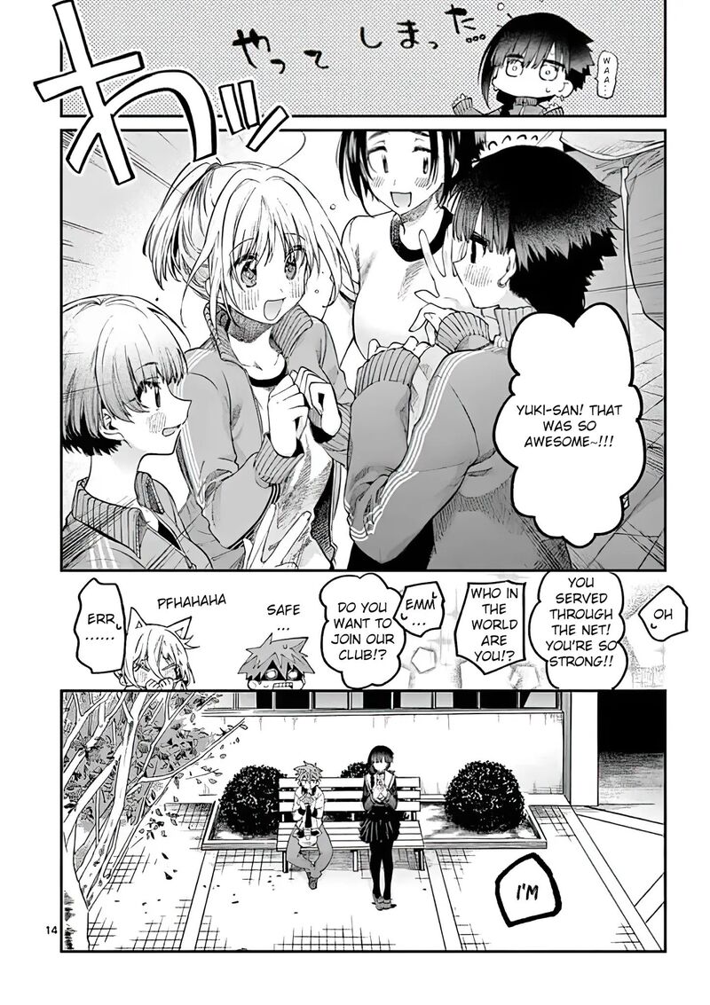 Kimi Wa Meido Sama 15 14