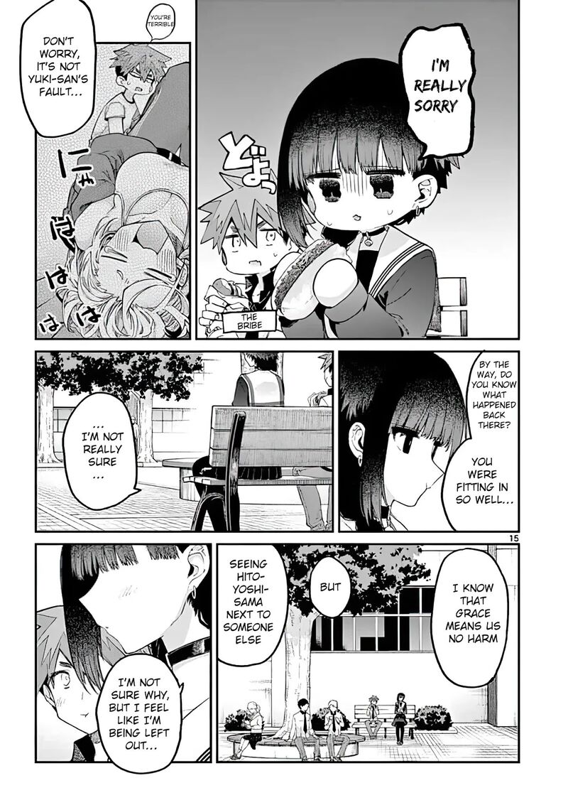 Kimi Wa Meido Sama 15 15