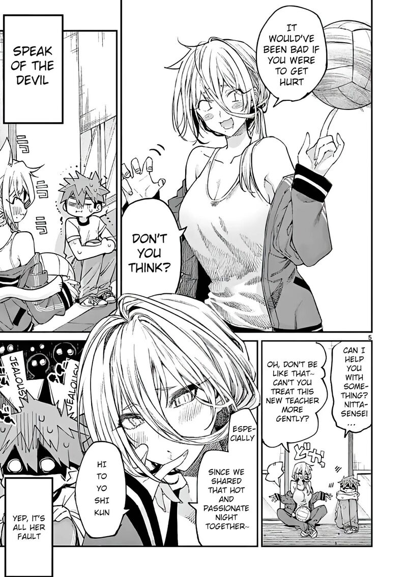 Kimi Wa Meido Sama 15 5